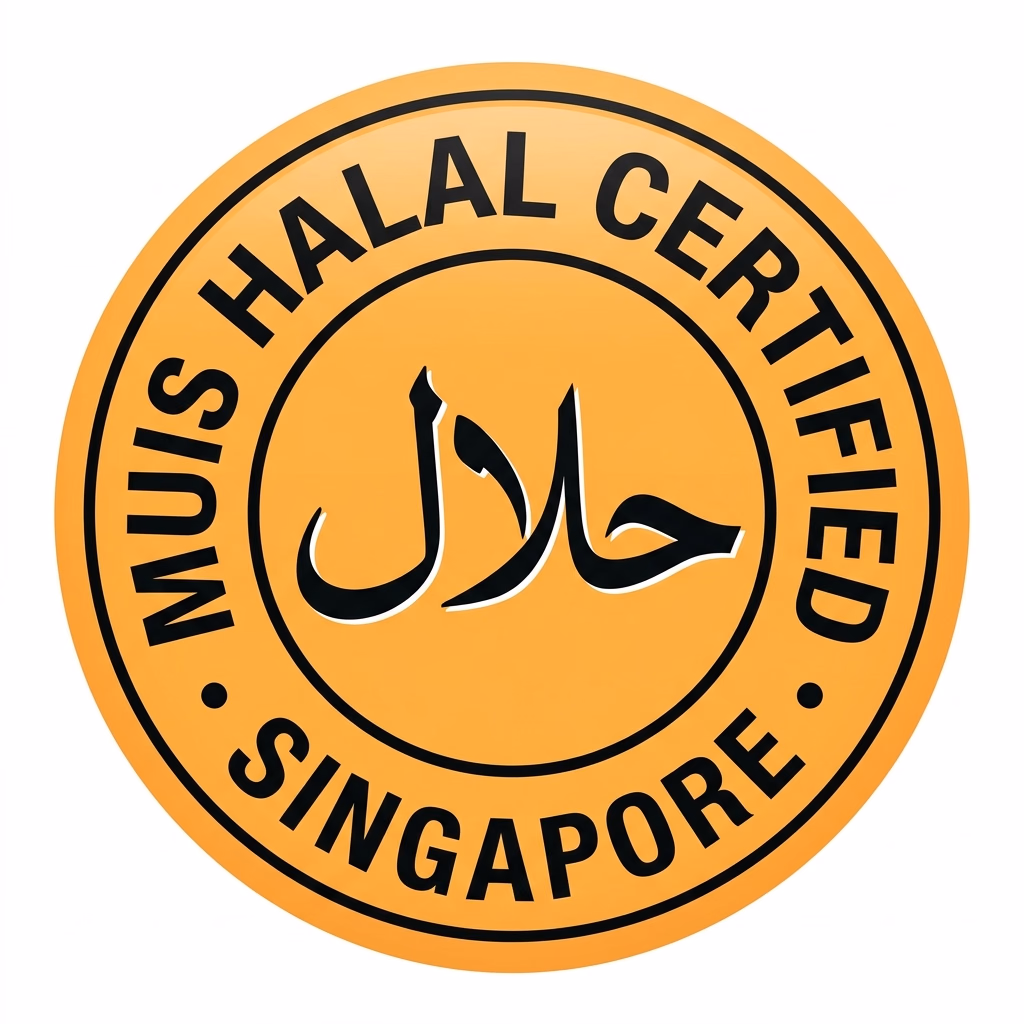 Official MUIS Singapore Halal Certification Logo